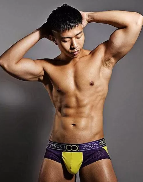 U31 Reaktiv Trunk Underwear-Uranium^2EROS Shop